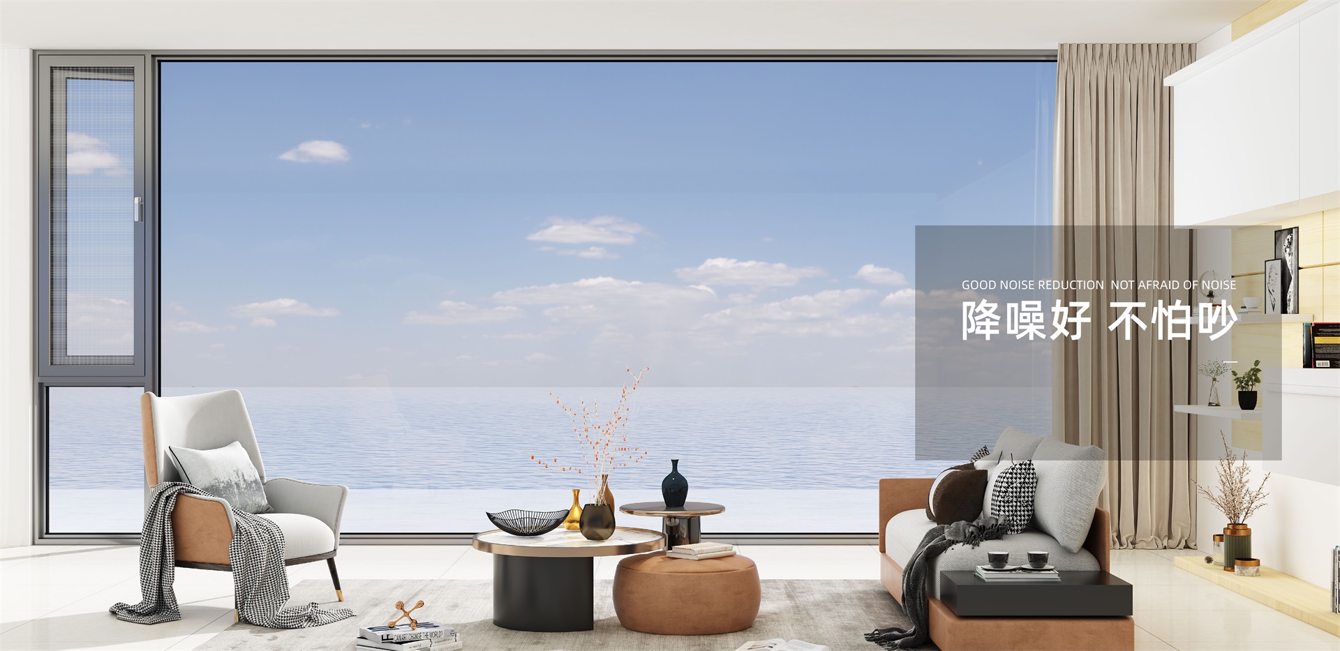 降噪好，不怕吵