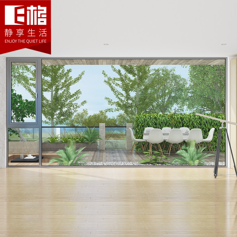 E格靜音75N窄邊外開(kāi)窗