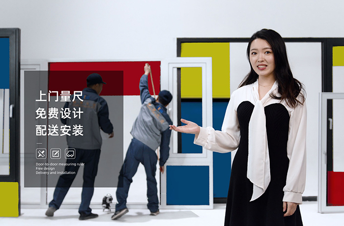 降噪好，不怕吵-E格靜音系統(tǒng)門(mén)窗